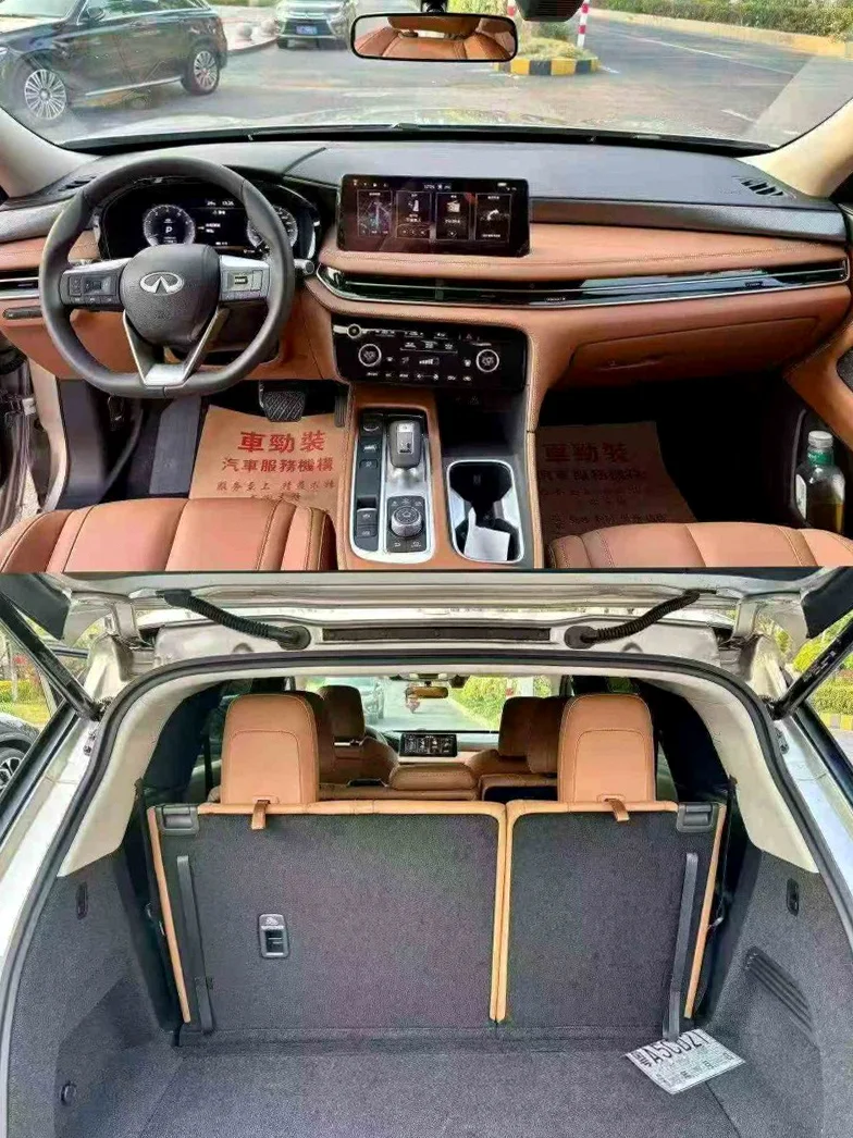 英菲尼迪QX60 内饰前排