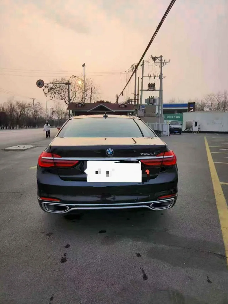 宝马7系 内饰前排