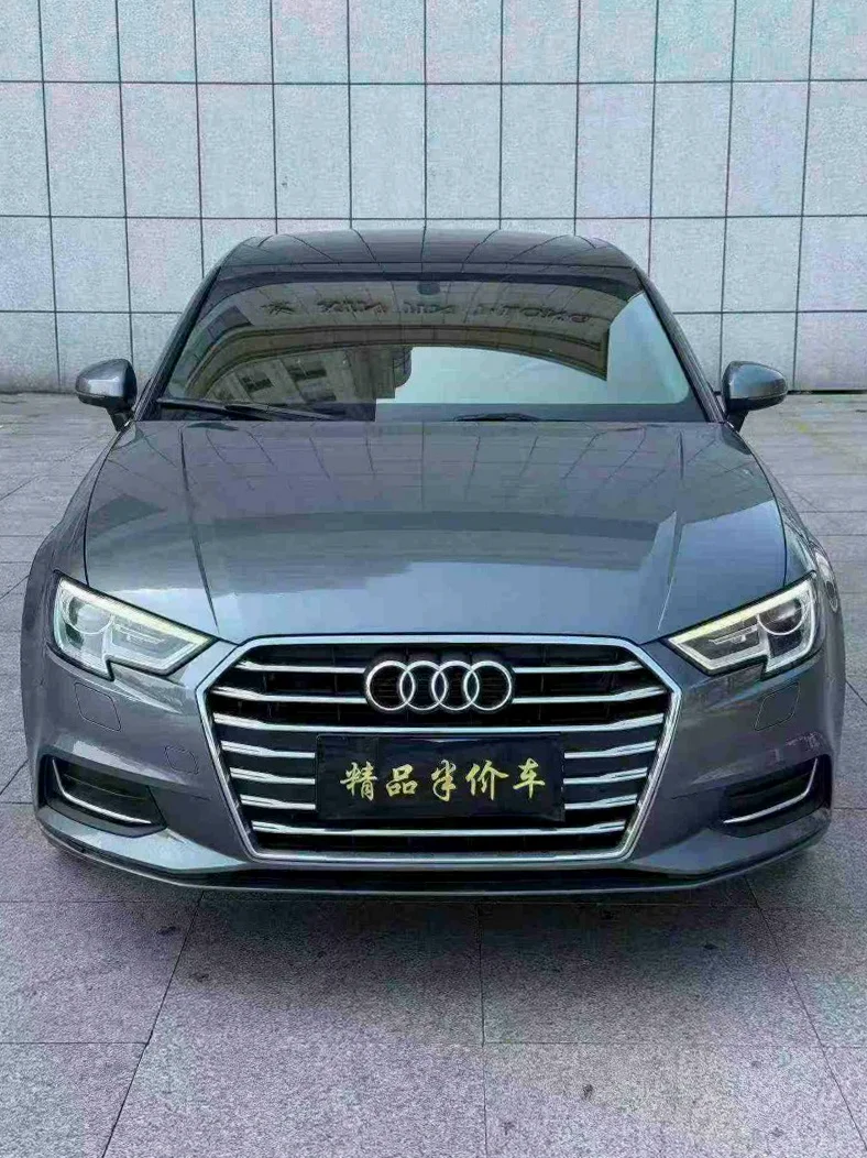 20年奥迪A3 1.4T自动高配