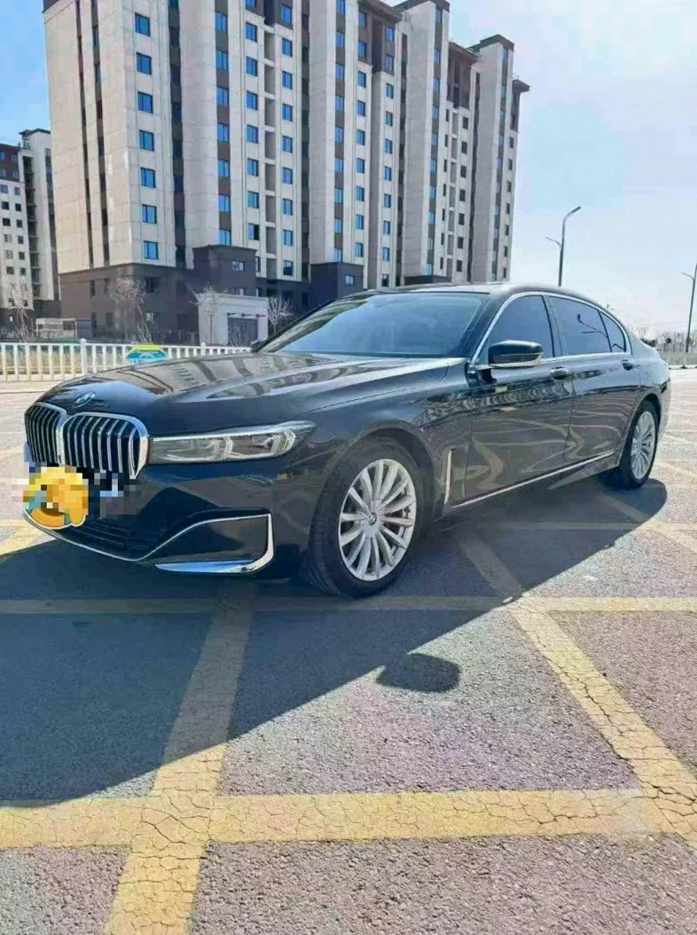 宝马7系 正面外观二