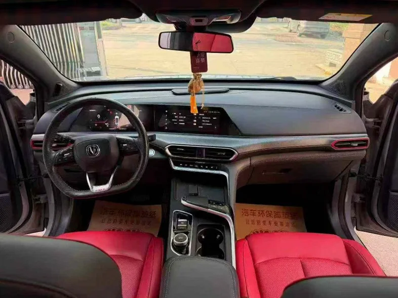 长安汽车UNI 后面外观二