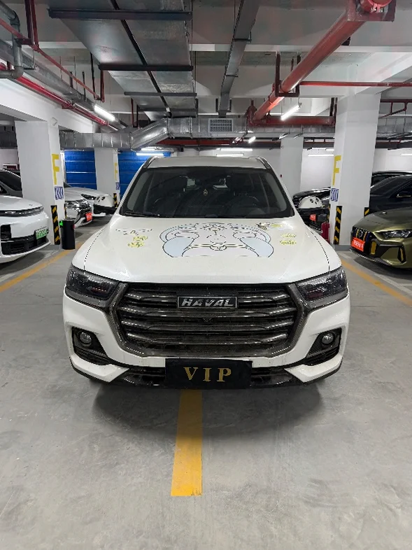 21年哈弗H6 1.5T自动高配