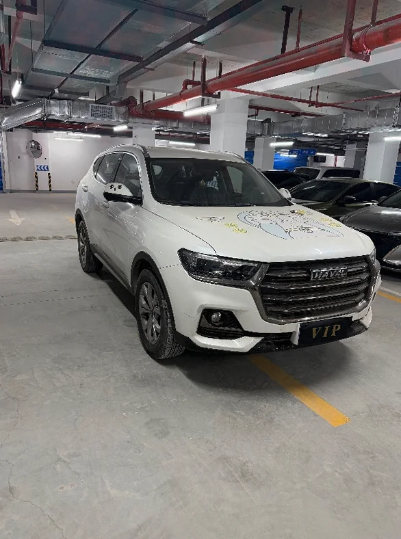 哈弗H6 正面外观三