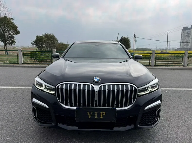 22年宝马730Li 2.0T豪华版