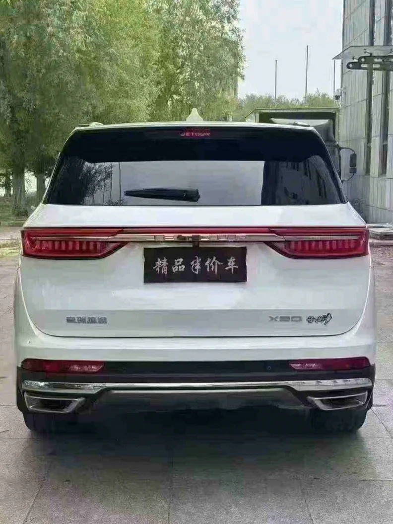 奇瑞捷途 后面外观二