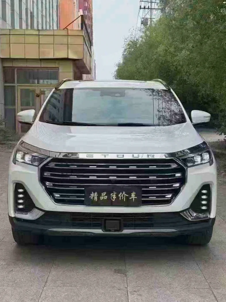 22年奇瑞捷途X90 2.0T高配