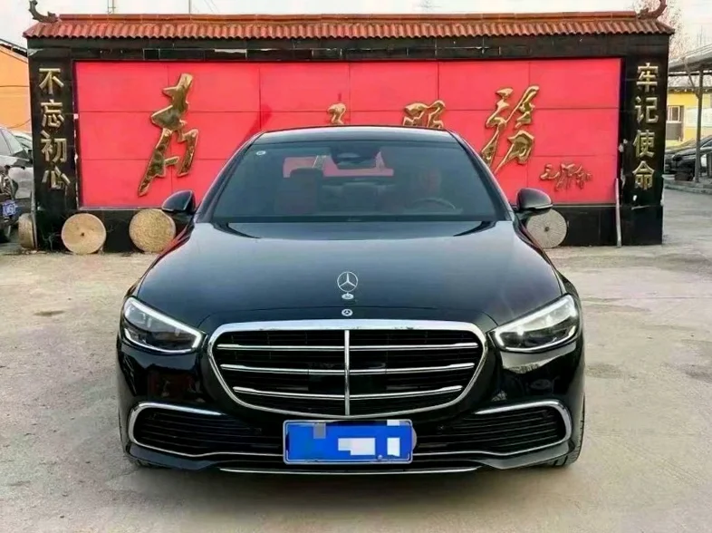 24年奔驰S400L 2.5T