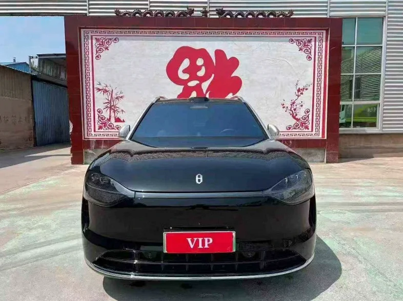 24年问界M9 Ultra增程版