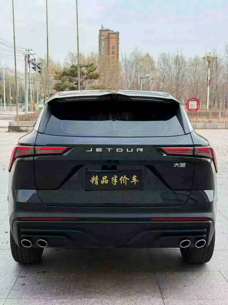 奇瑞捷途 后面外观二