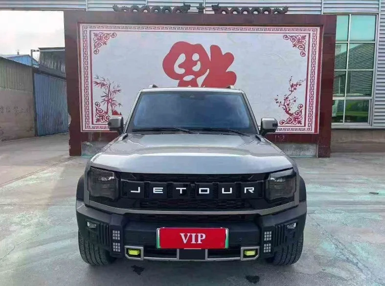 24年奇瑞捷途山海T2