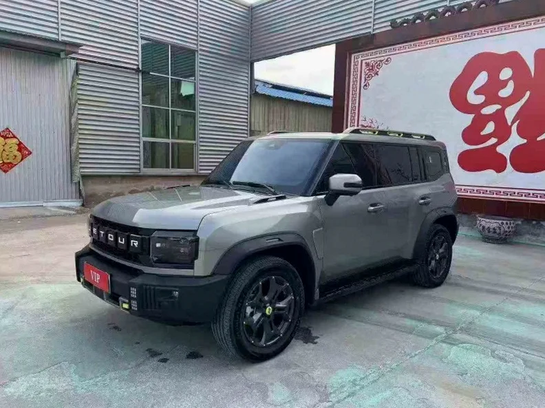 奇瑞捷途 正面外观三