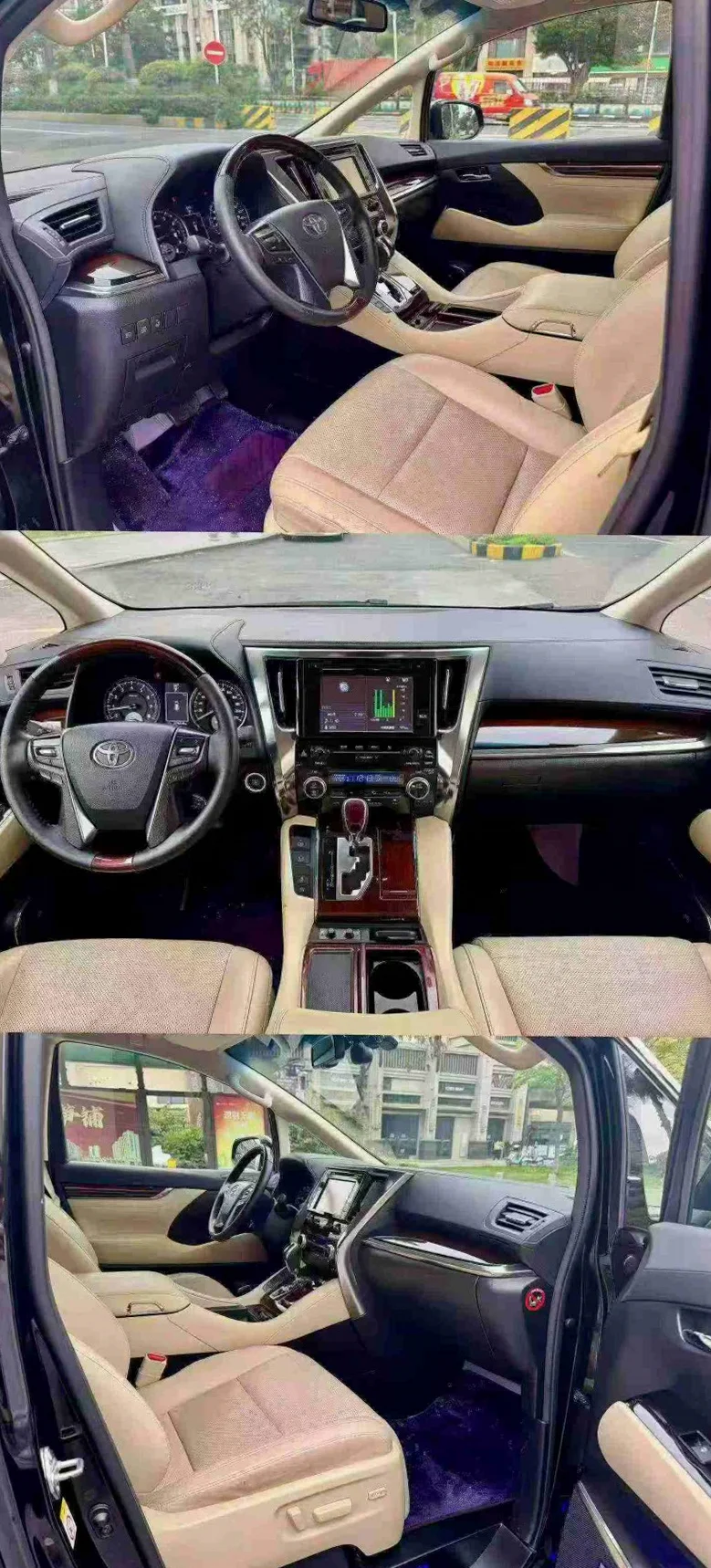 丰田埃尔法 后面外观一