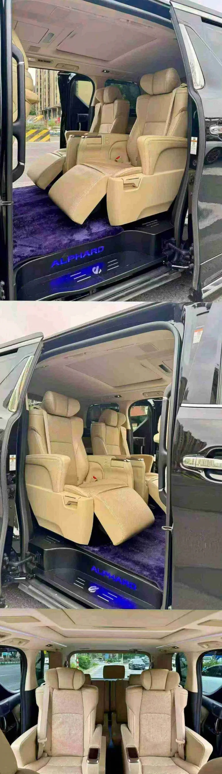 丰田埃尔法 后面外观二