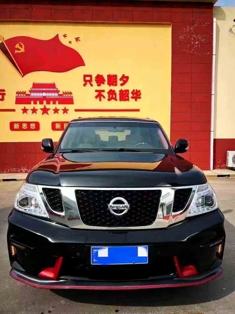 17年日产途乐4.0V6高配