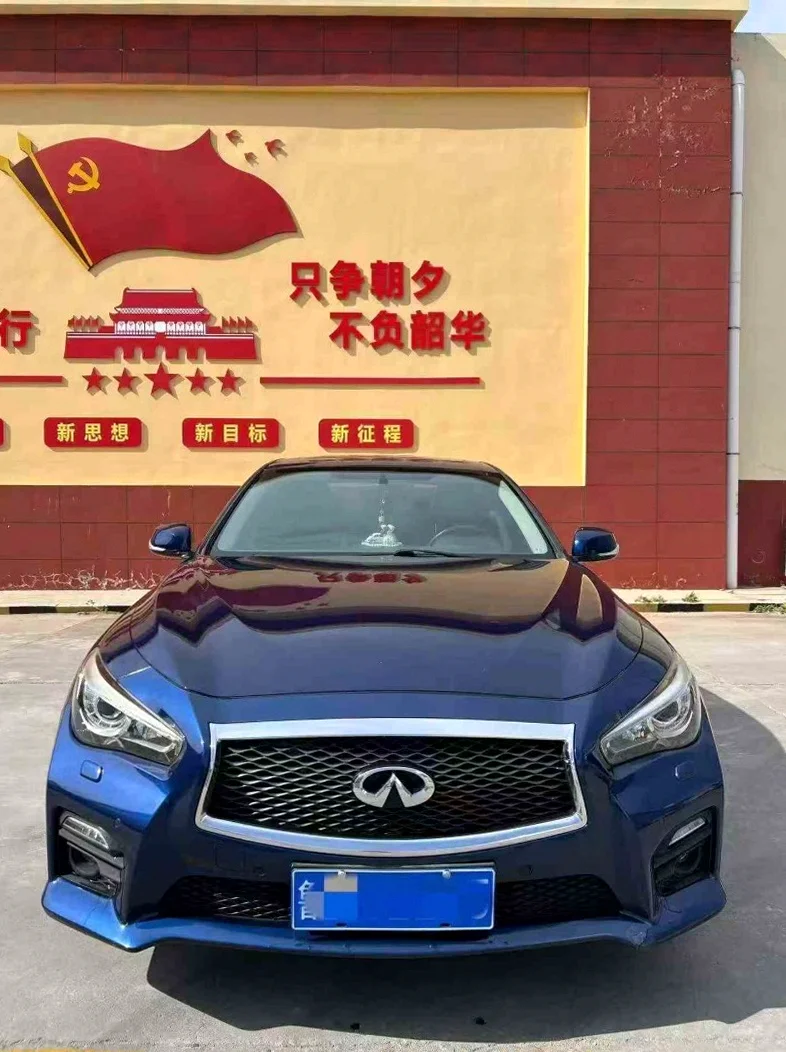 17年英菲尼迪Q50L 2.0T高配