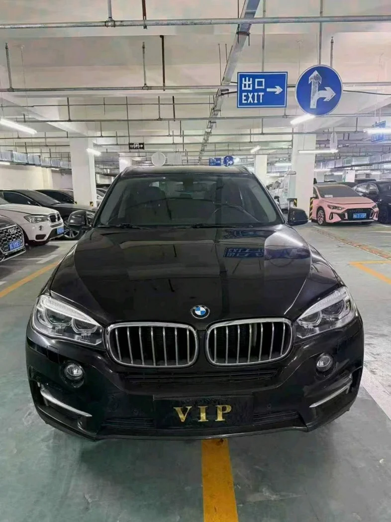 宝马X5 正面外观二