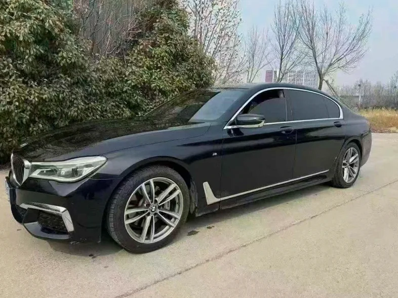 宝马7系 正面外观二