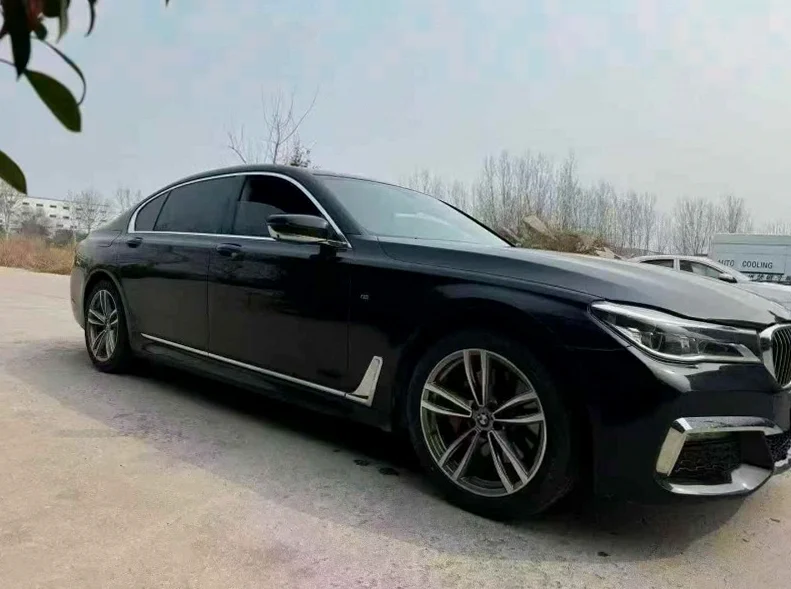 宝马7系 正面外观三