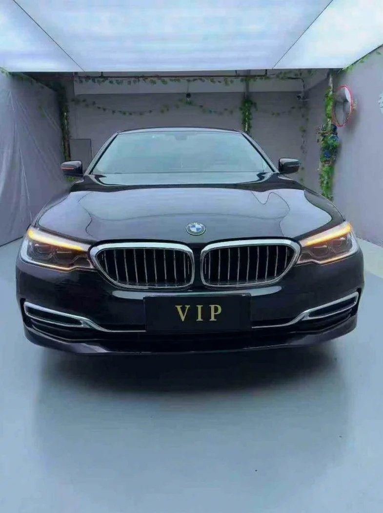 20年宝马530Li 豪华套装