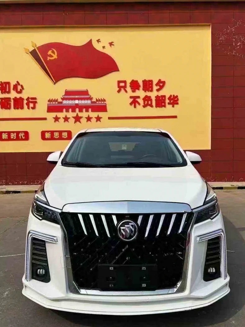 20年别克GL8 陆上公务舱652T