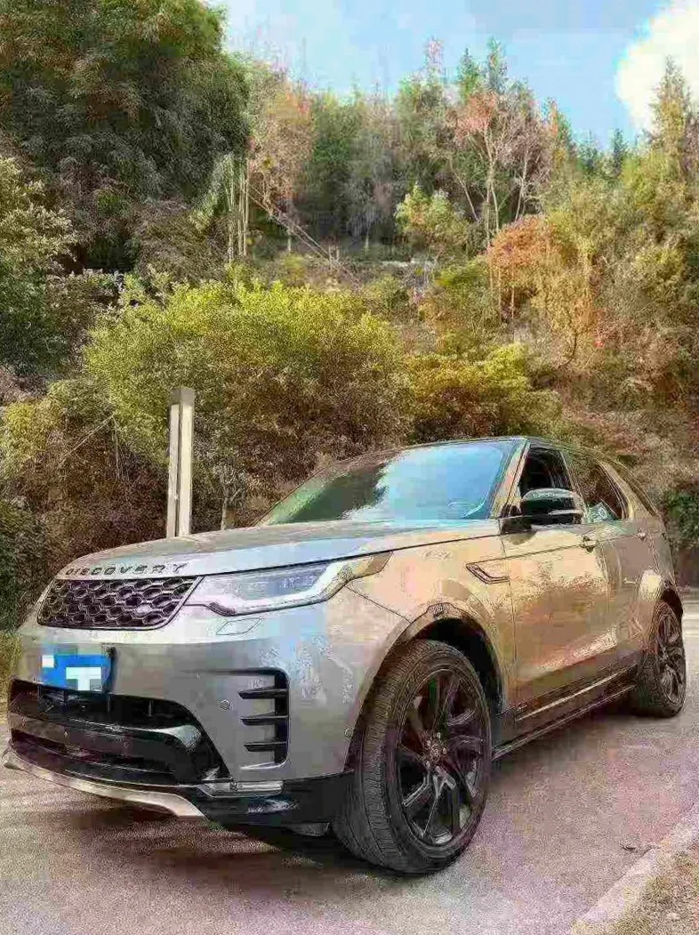 路虎发现 正面外观三