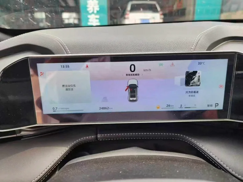 吉利博越 后面外观一