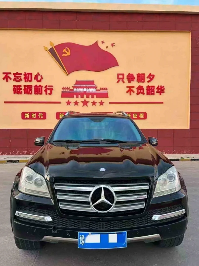 11年奔驰GL550 5.5V8