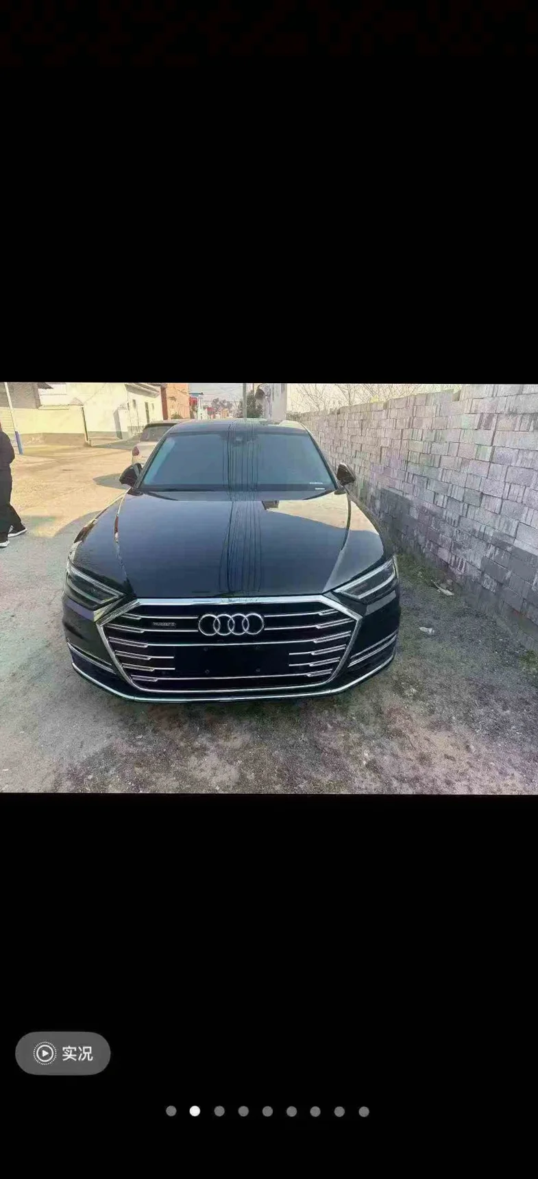 21年奥迪A8L 50TFSI Quattro