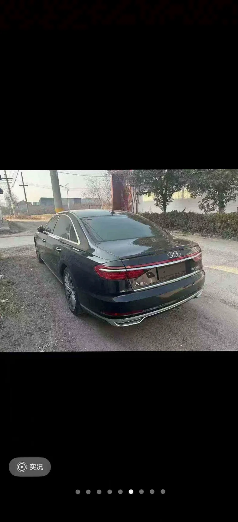 奥迪A8L 内饰前排
