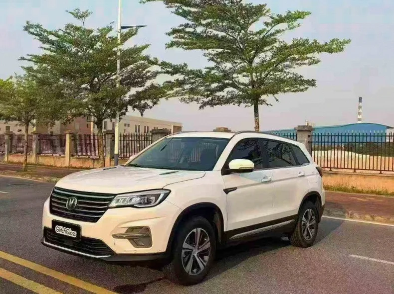 长安汽车CS75 正面外观三