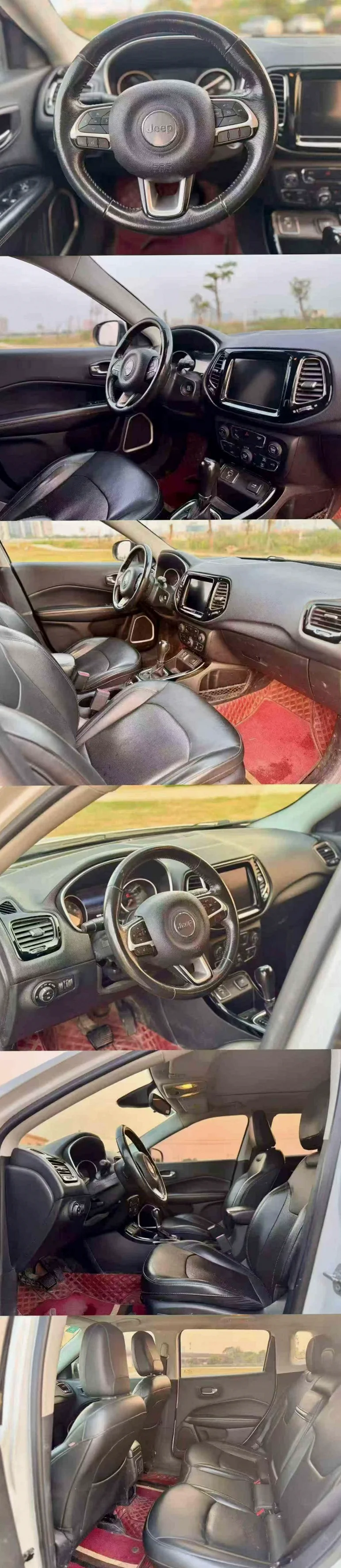 Jeep指南者 后面外观三