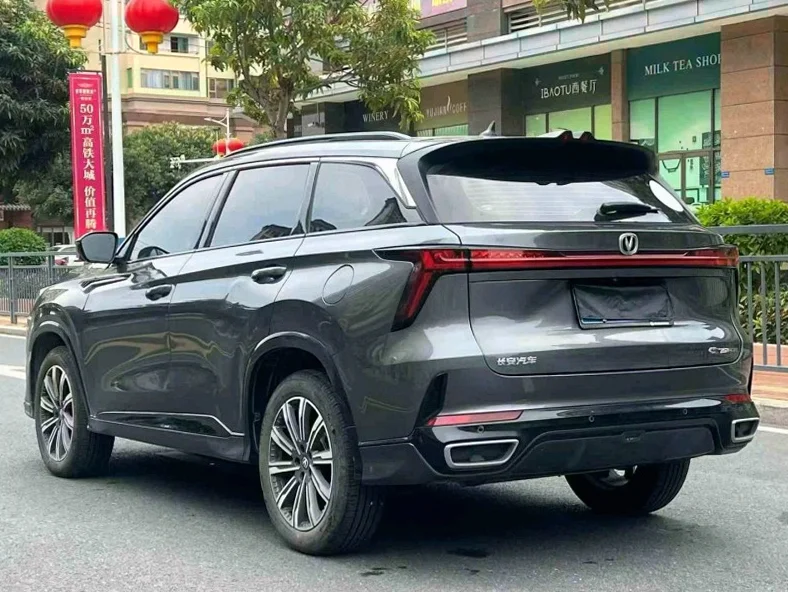 长安汽车CS75 内饰前排