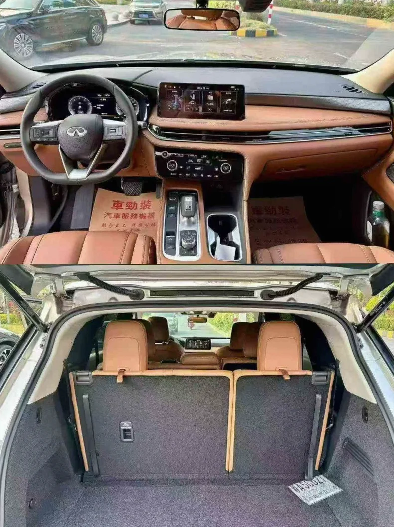 英菲尼迪QX50 后面外观二