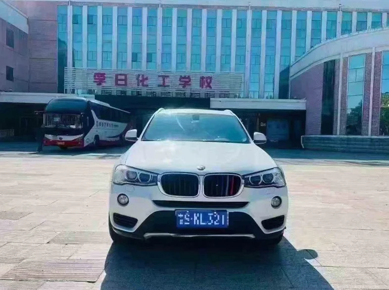 16年宝马X3 2.0T四驱