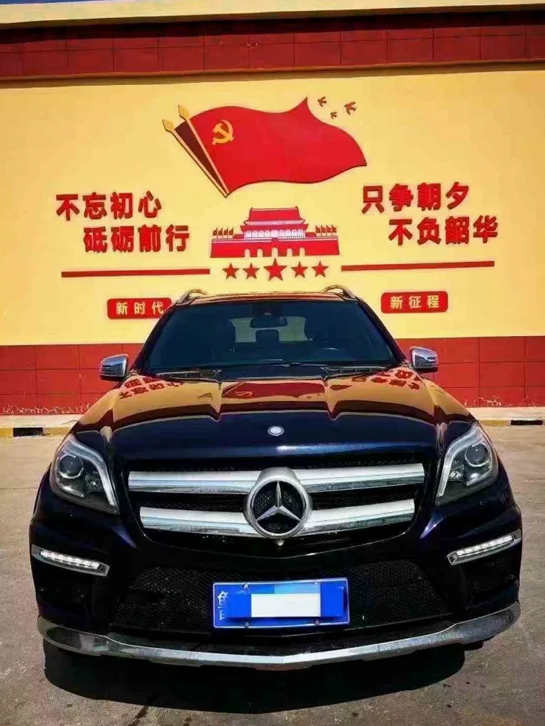 16年奔驰GL350 改装GL63套件