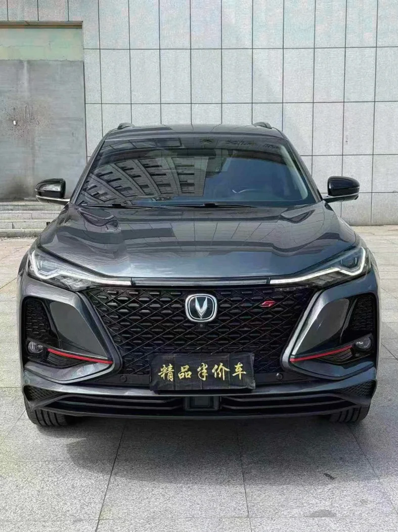 20年长安CS75 Plus 2.0T