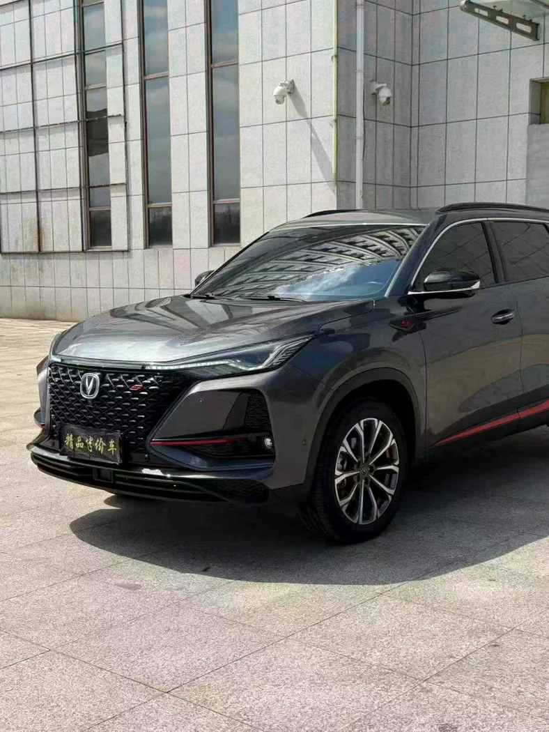 长安汽车CS75 正面外观三