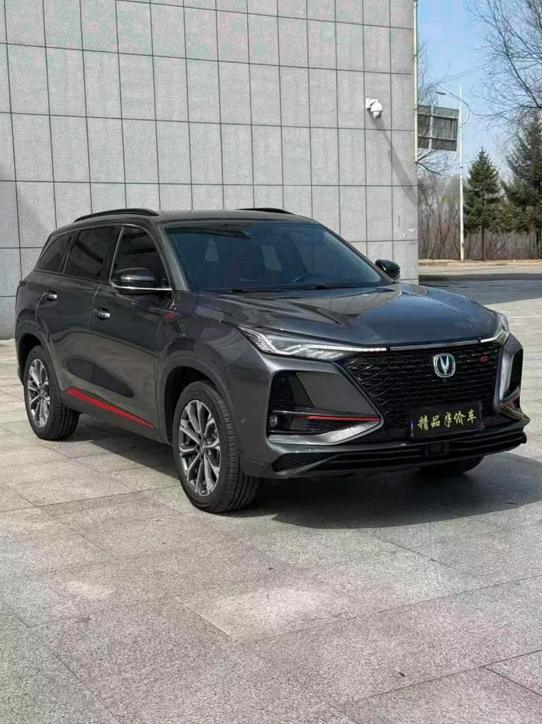 长安汽车CS75 正面外观二