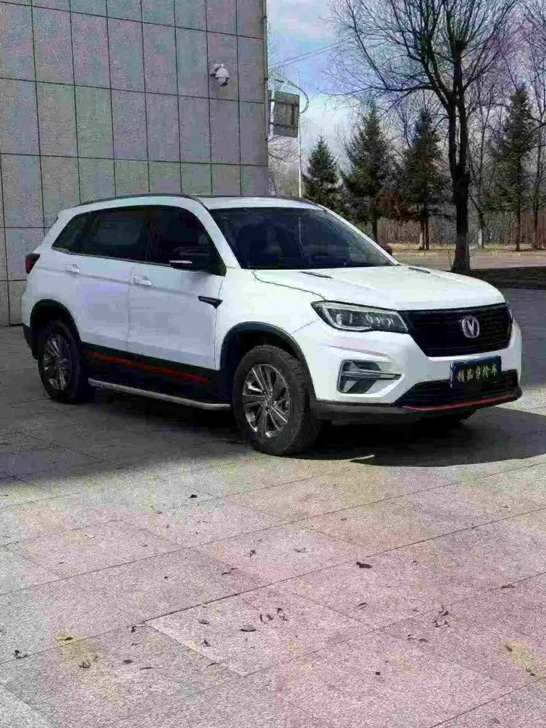 长安汽车CS75 正面外观二