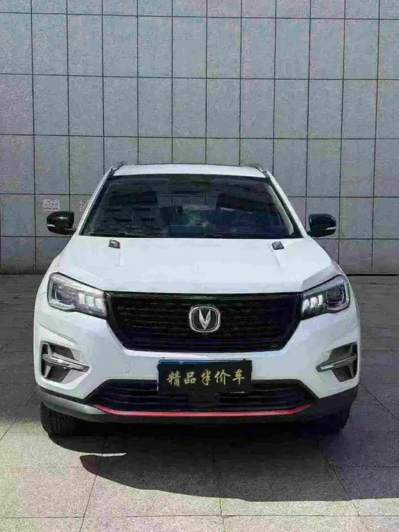 21年长安CS75 1.5T自动高配