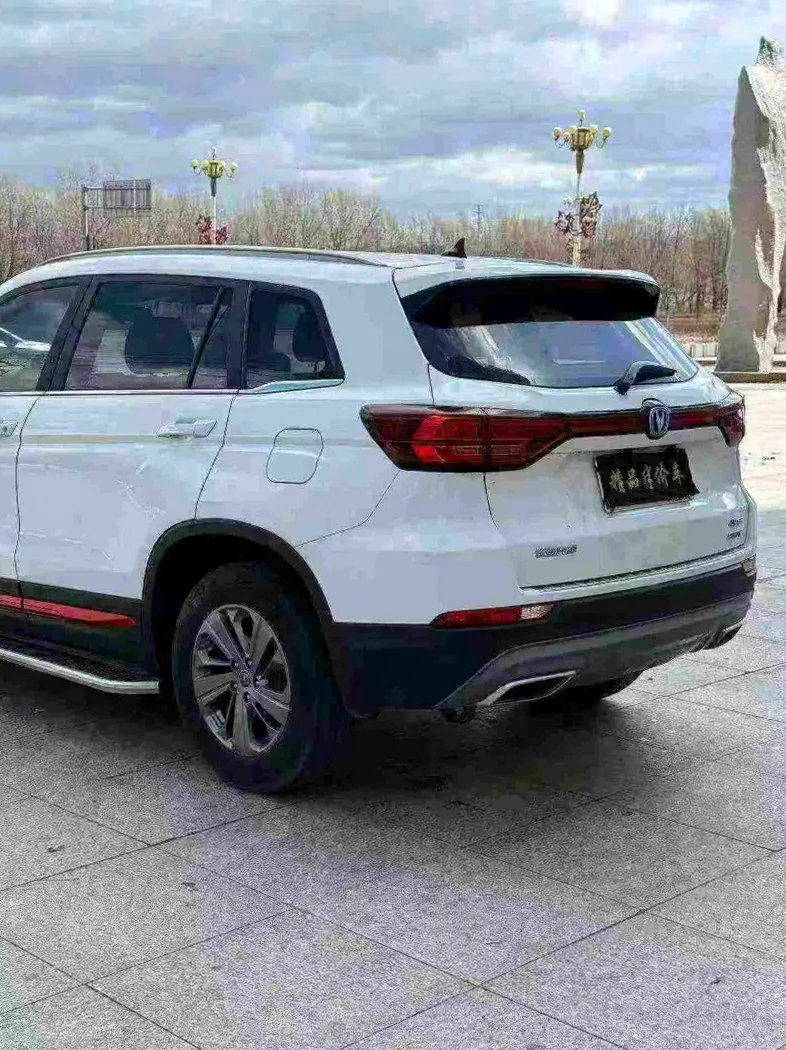 长安汽车CS75 后面外观三