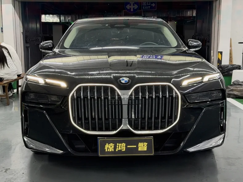 23年宝马735Li M运动套装