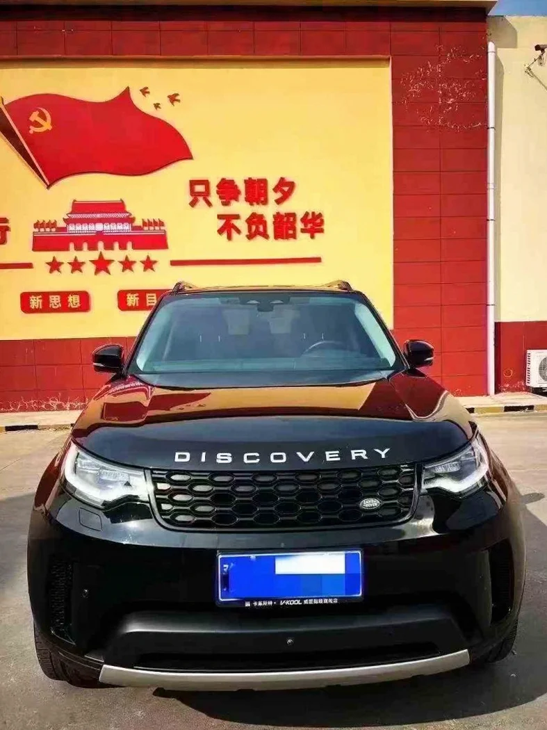 24年路虎发现五3.0T