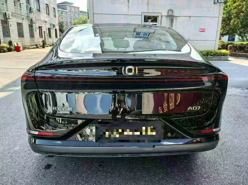 长安汽车启源 驾驶室
