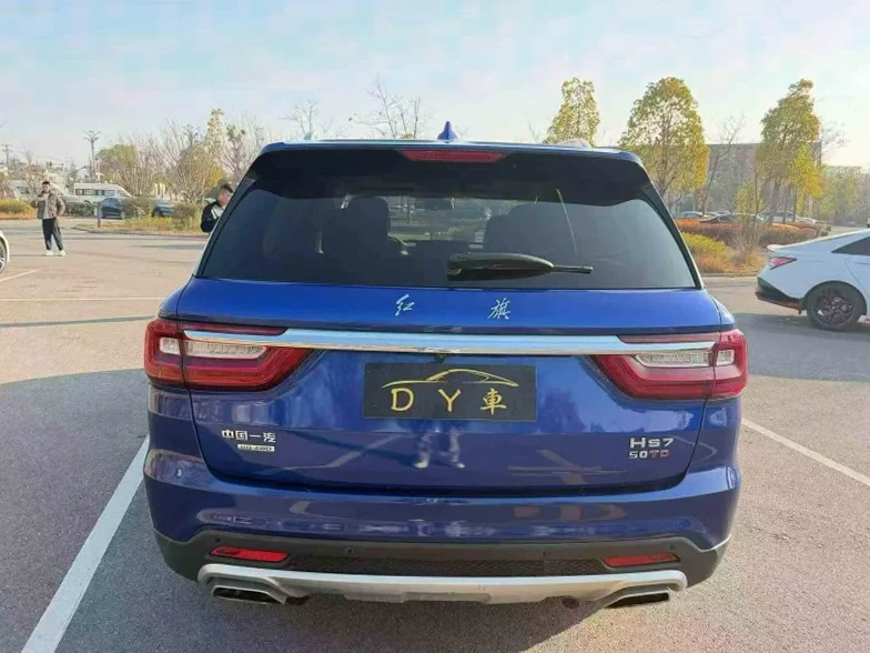 红旗HS7 驾驶室
