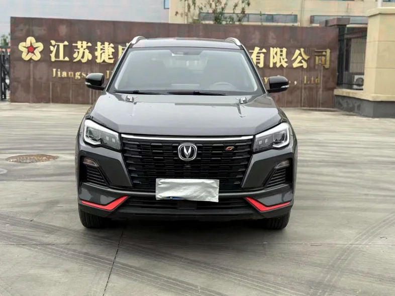 22年长安CS75 1.5T高配
