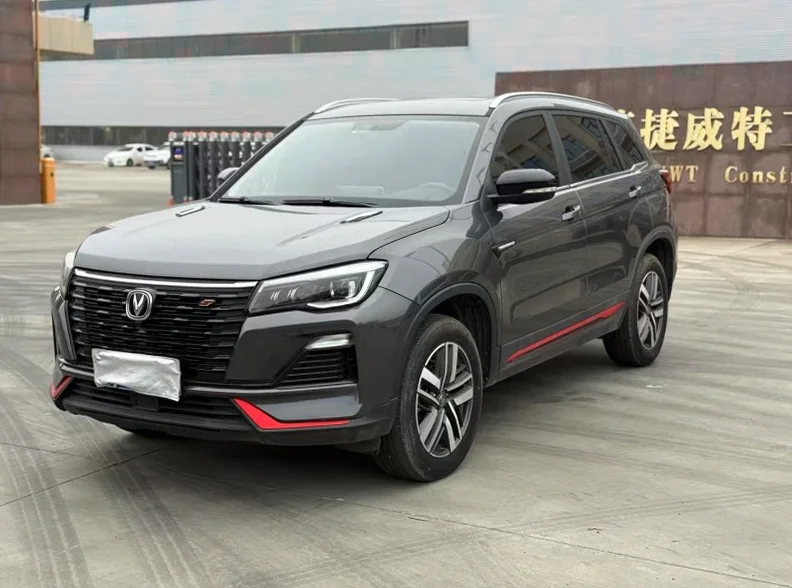 长安汽车CS75 后面外观二