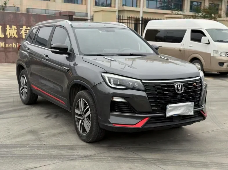 长安汽车CS75 正面外观二