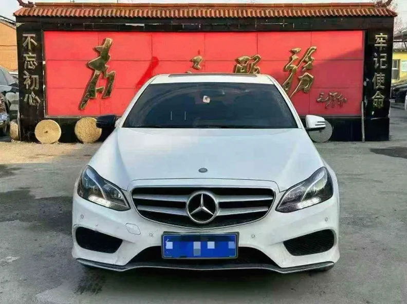 15年奔驰E200L 2.0T高配