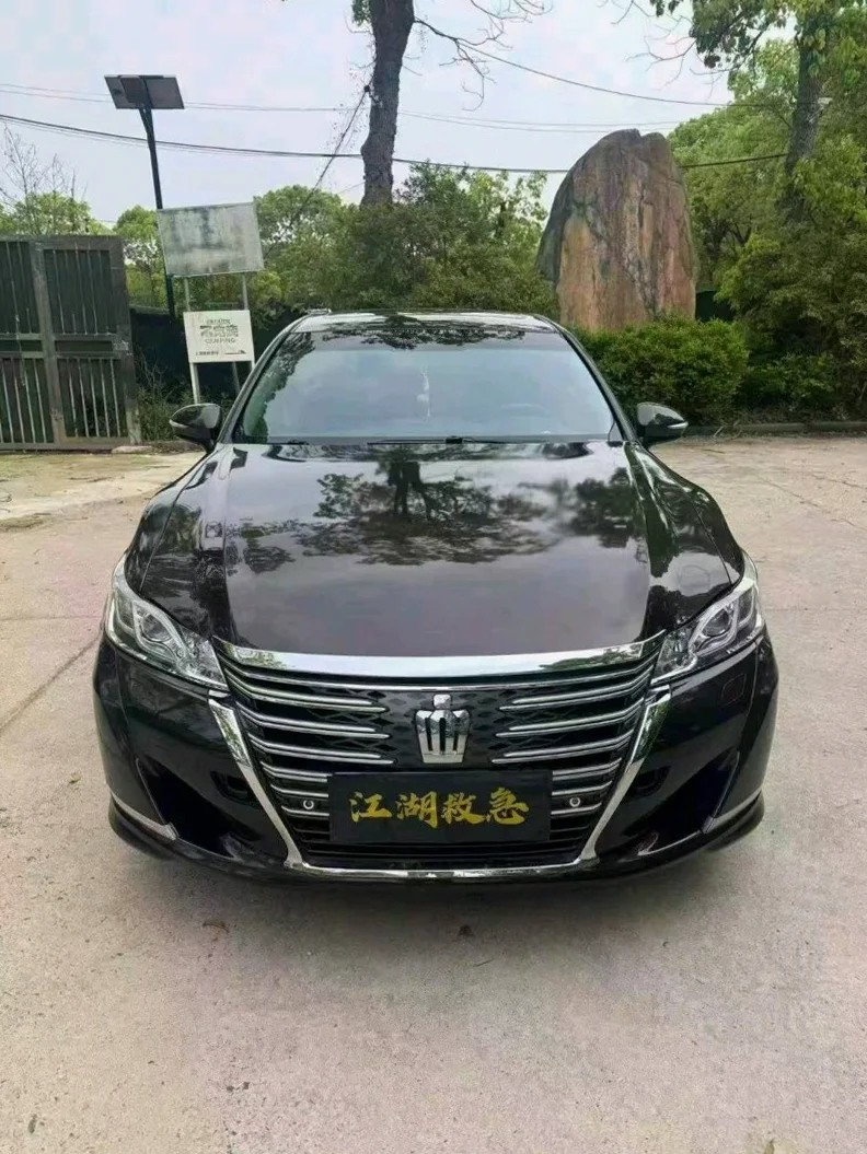 15年丰田皇冠2.0T